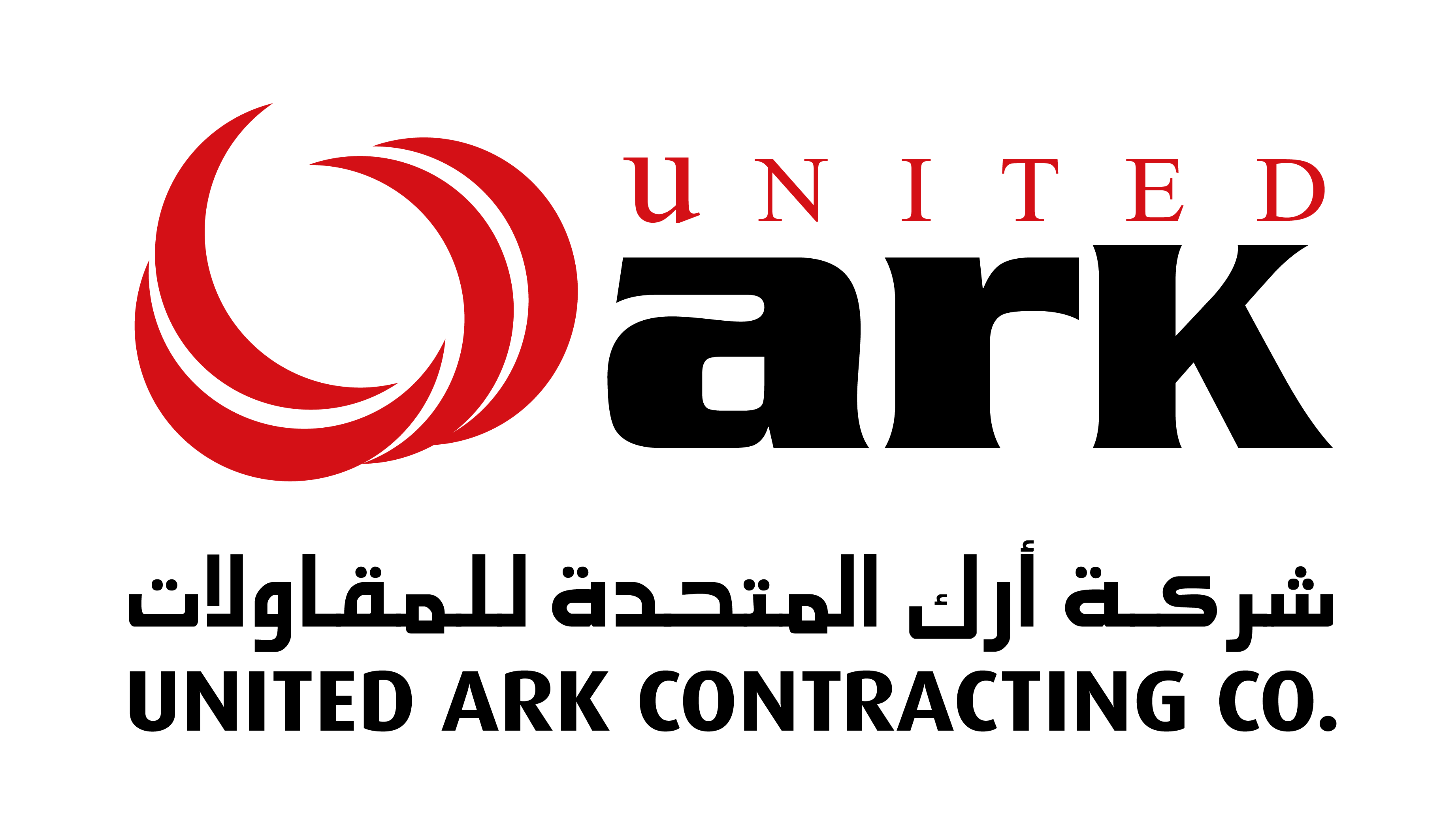 United Ark Contracting Co. Logo